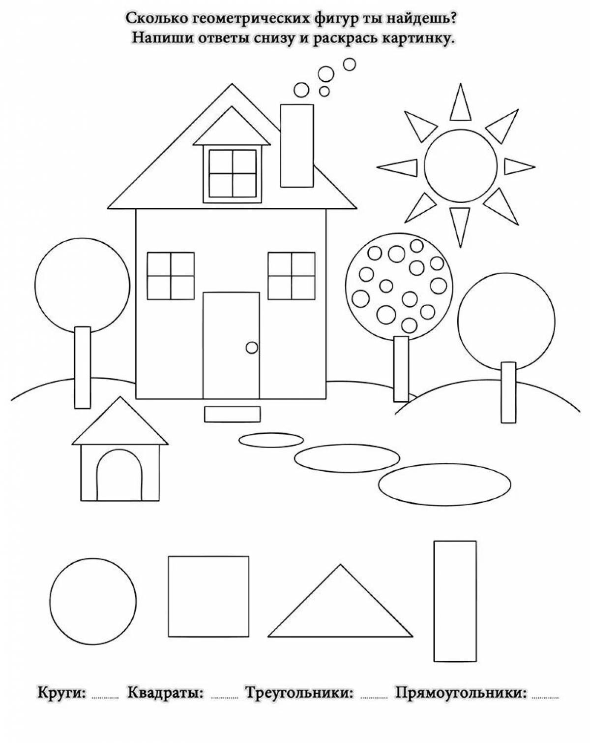 Geometric shapes for preschoolers #13