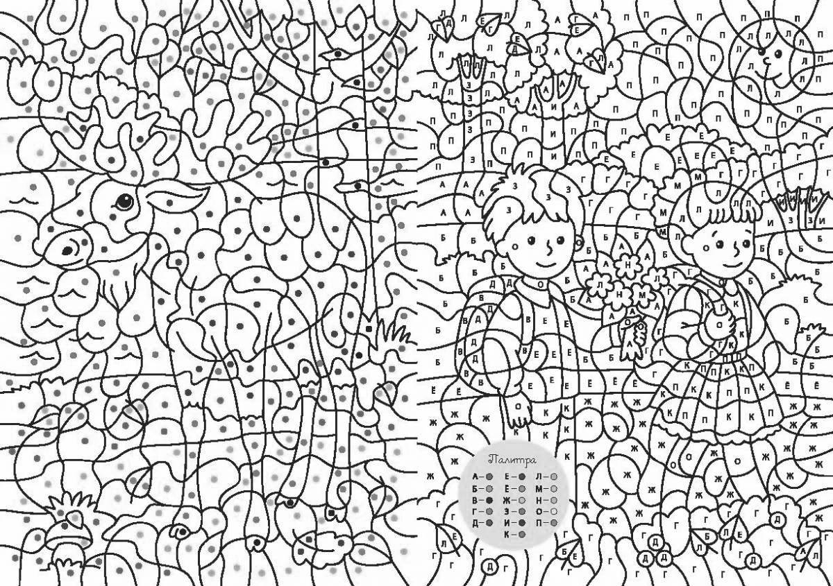 Photo Colorful anti-stress game by numbers