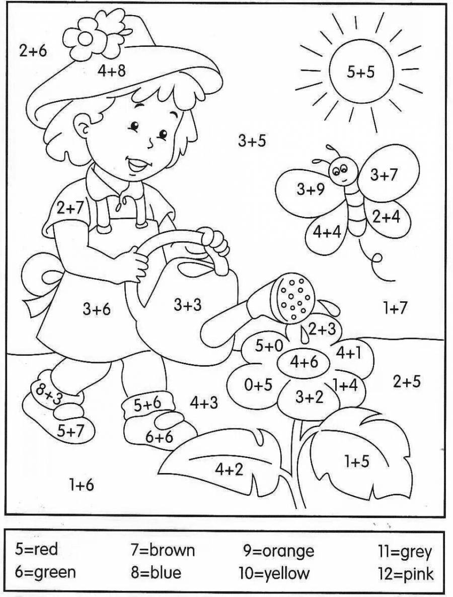 Математический рисунок 3 класс