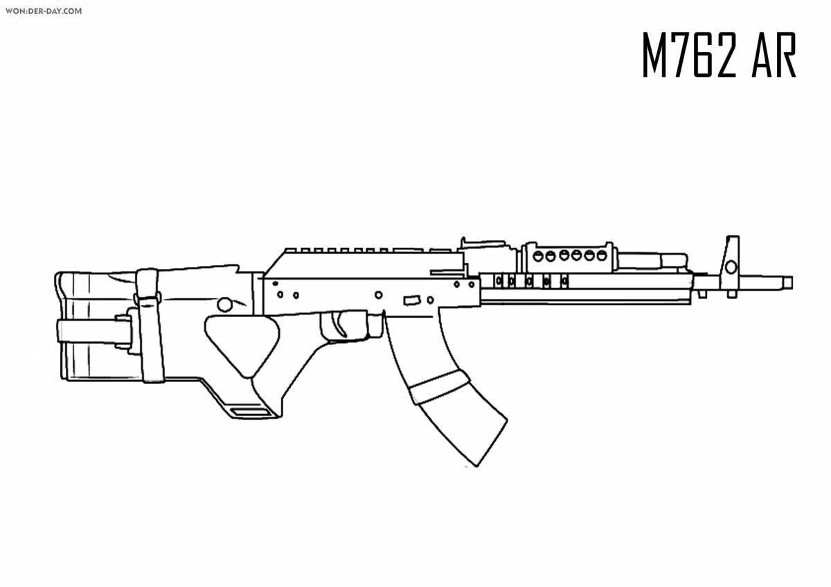 Акр 12 из стандофф 2 чертеж