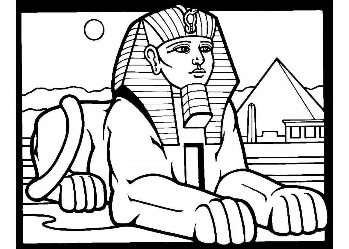 Египтянин раскраска