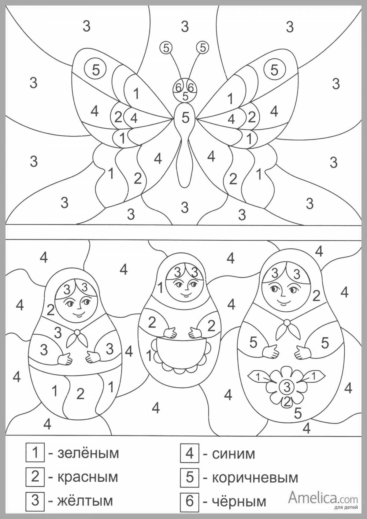 Colorful number coloring page for kids