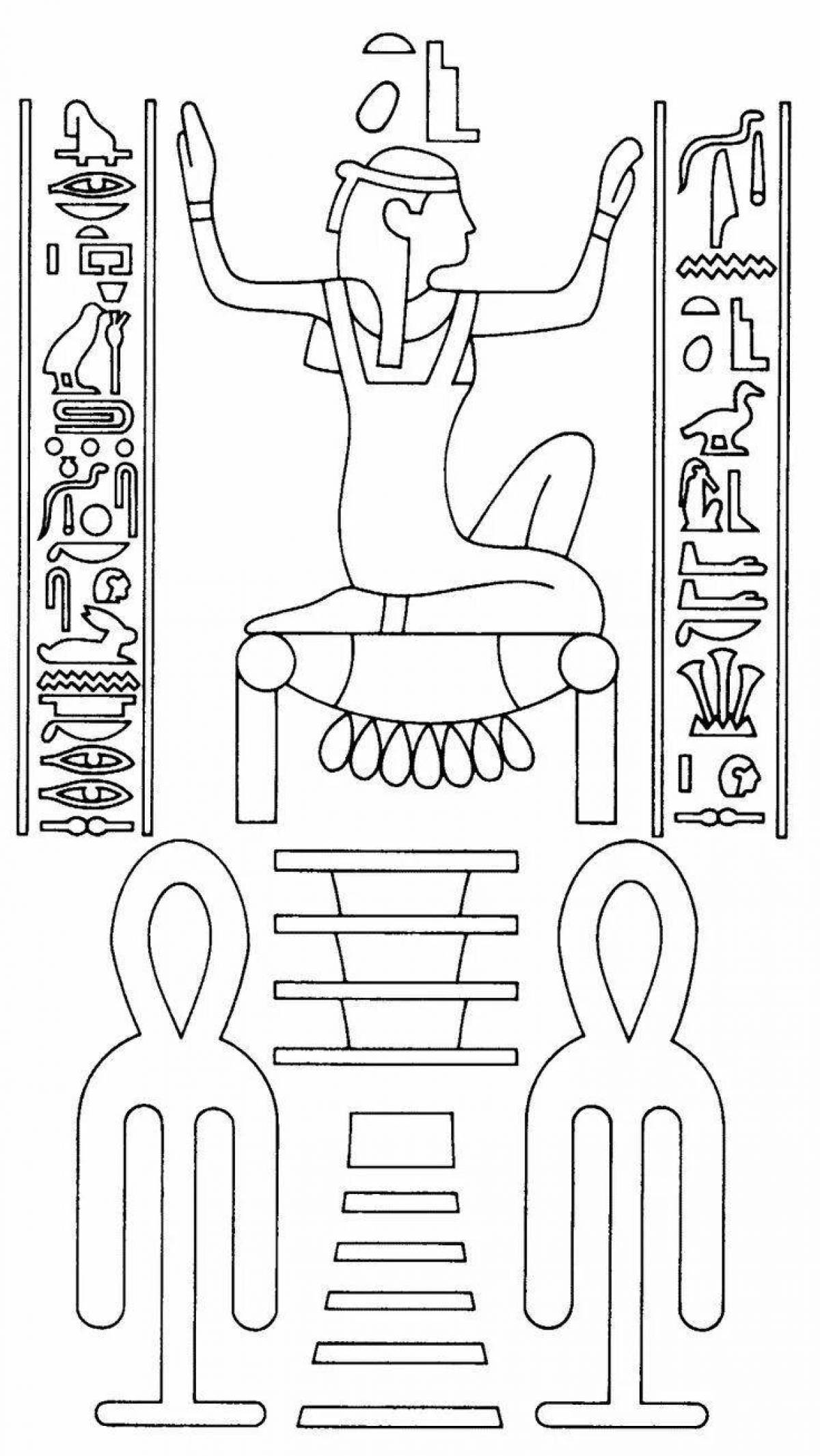 Впечатляющая раскраска древний египет для детей