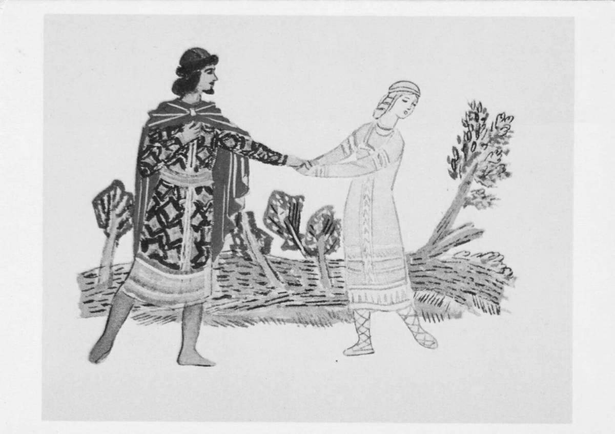 Экзотическая раскраска из оперы снегурочка римский корсаков
