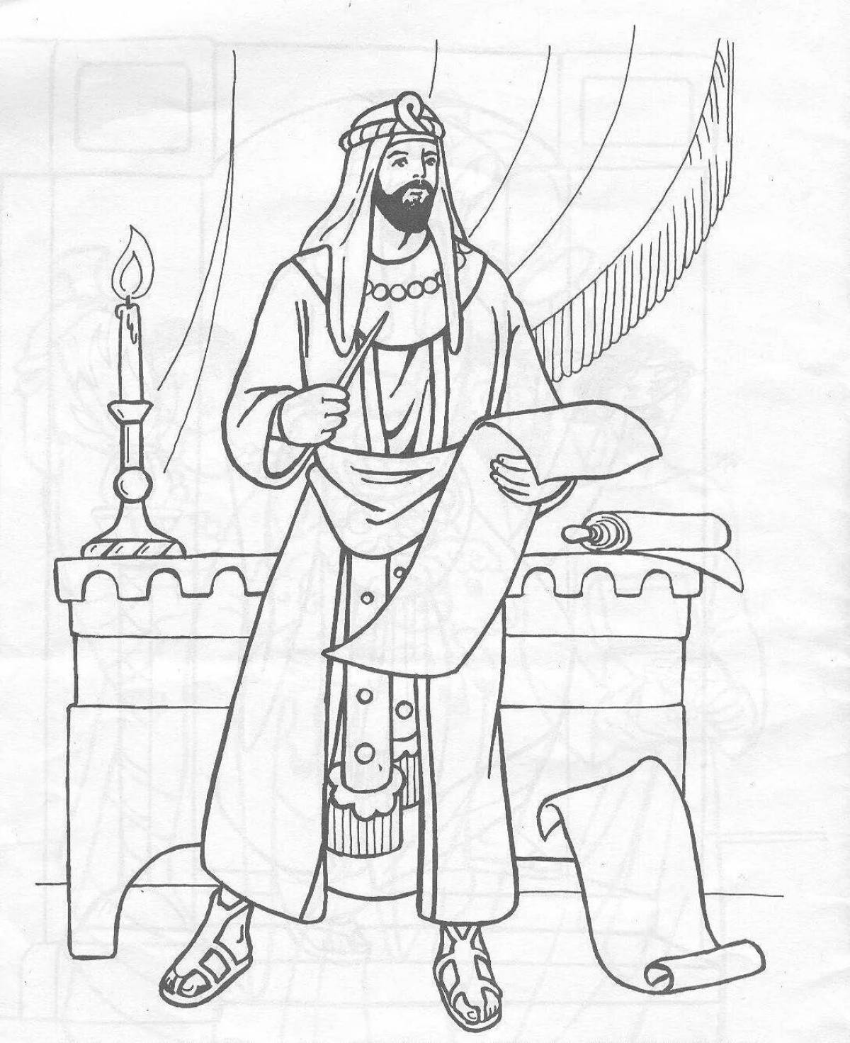 Brilliant prince vladimir red sun coloring page