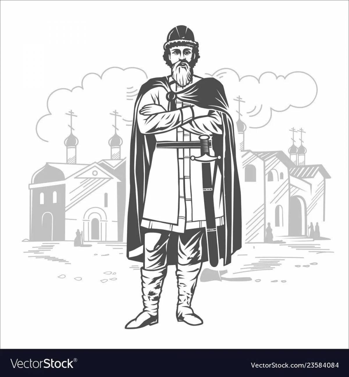Brilliant prince vladimir red sun coloring page