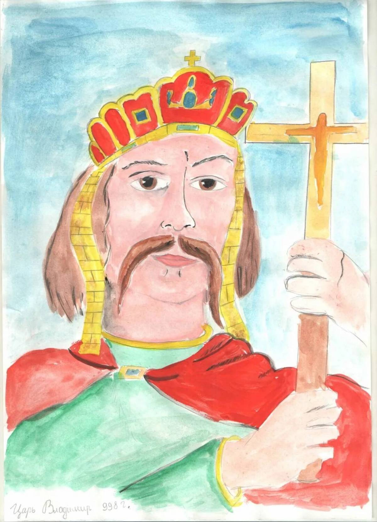 Coloring book palace prince vladimir red sun