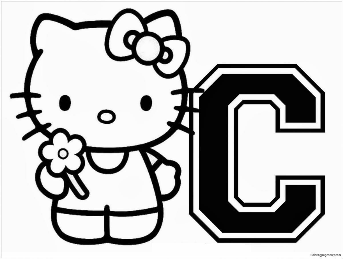 Блестящая страница hello kitty с сердечком