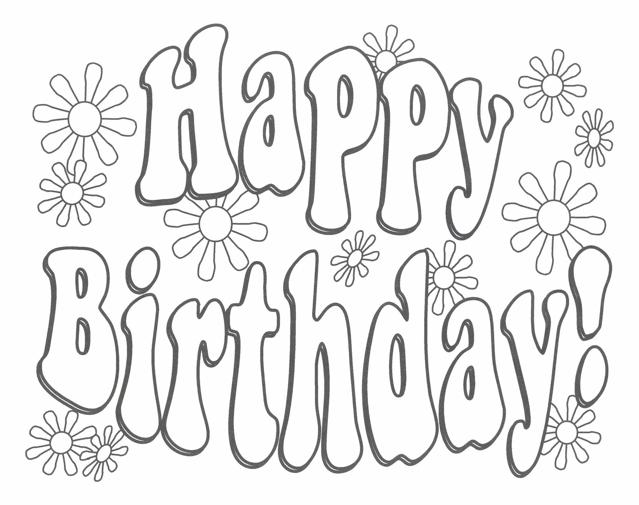 Awesome birthday wishes, nastya