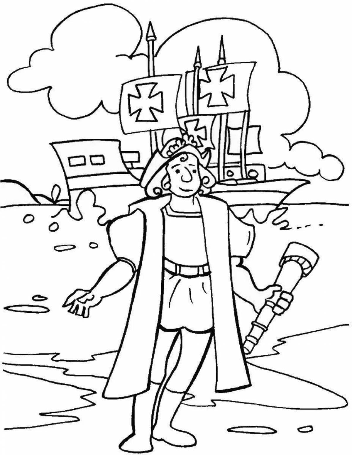 Wonderful peter the first coloring book for kids