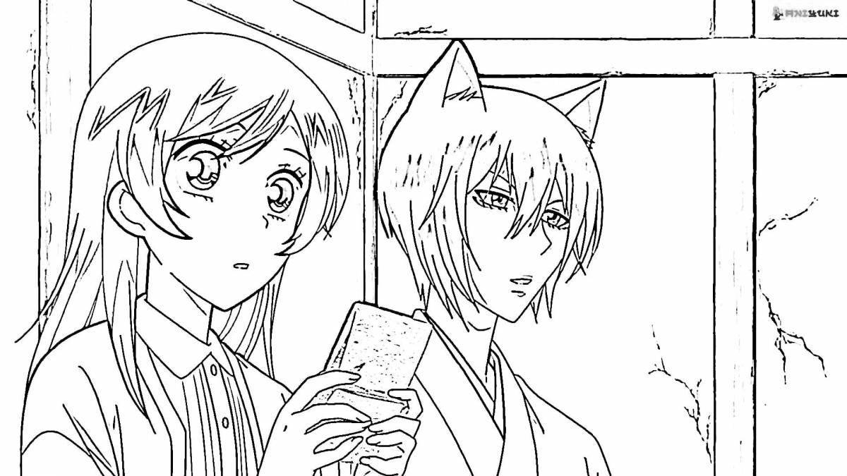 Nanami and Tomoe amazing anime coloring book
