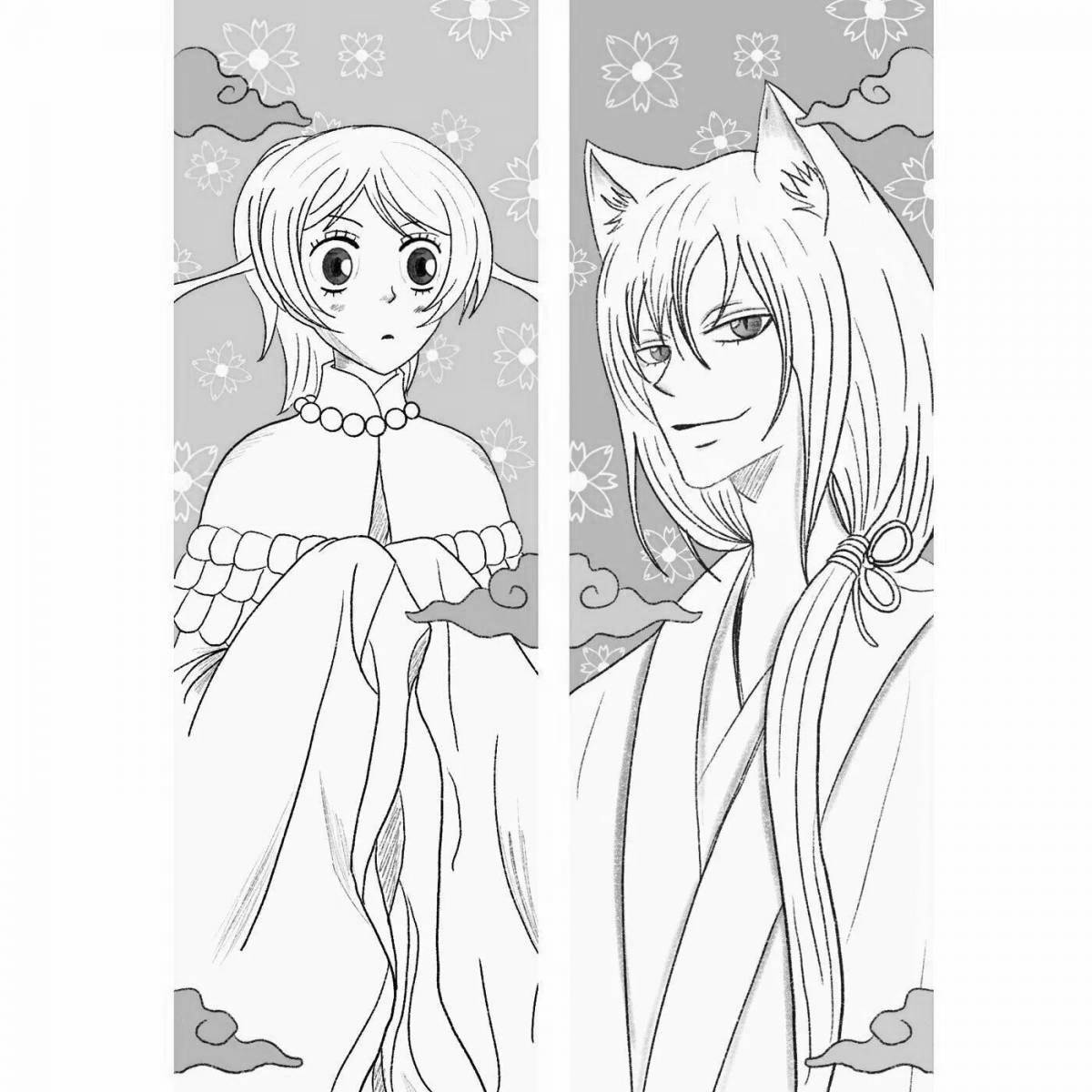 Anime nanami and tomoe funny coloring book