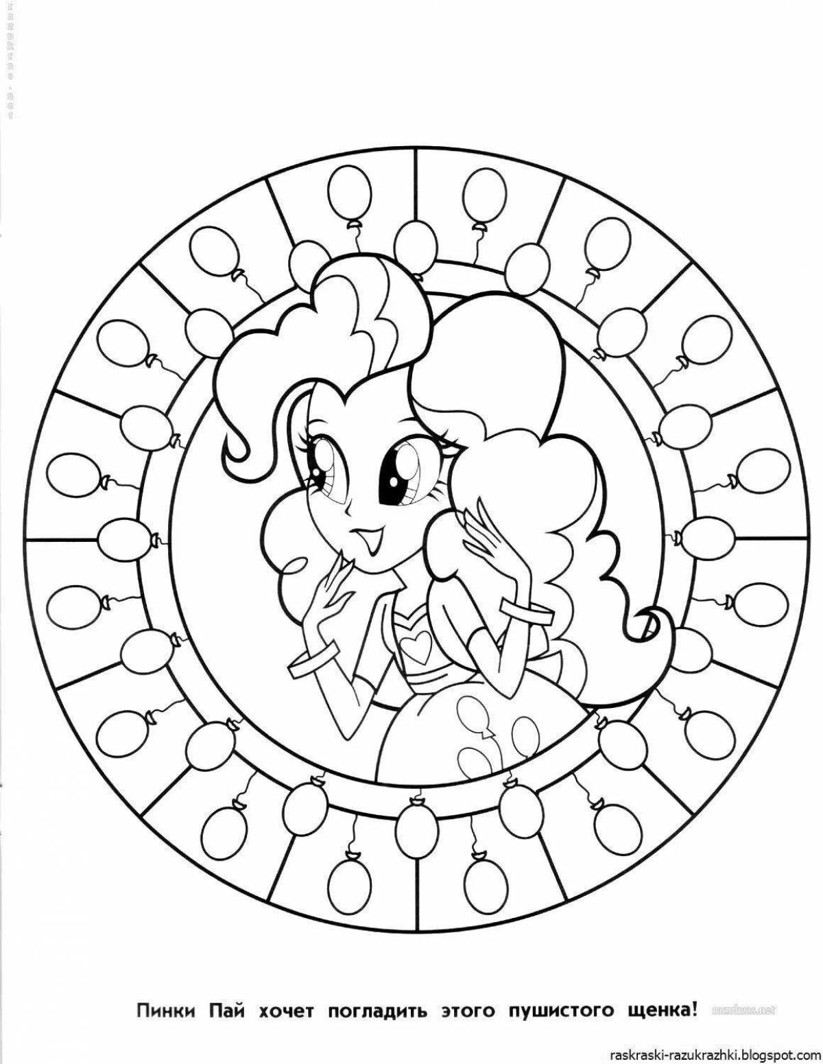Equestria Girls Pinkie Pie Playful Coloring Page