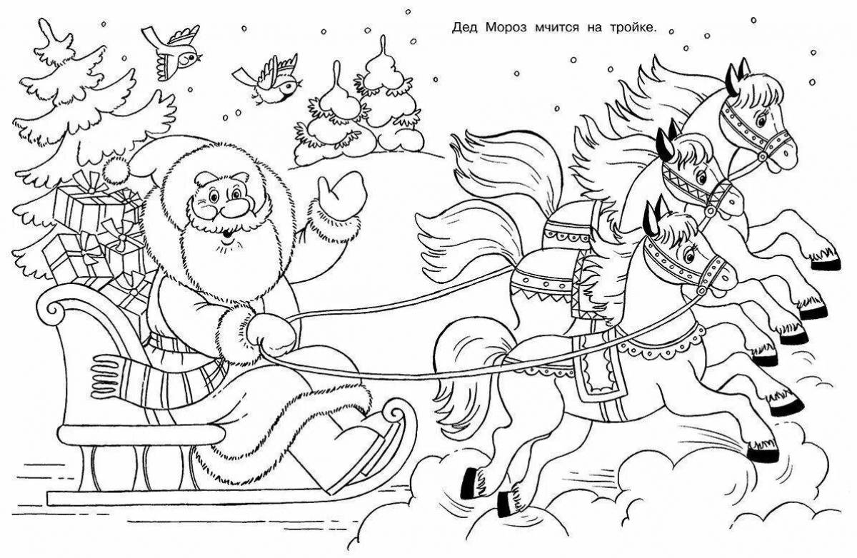 Coloring page charming Santa Claus on a sleigh