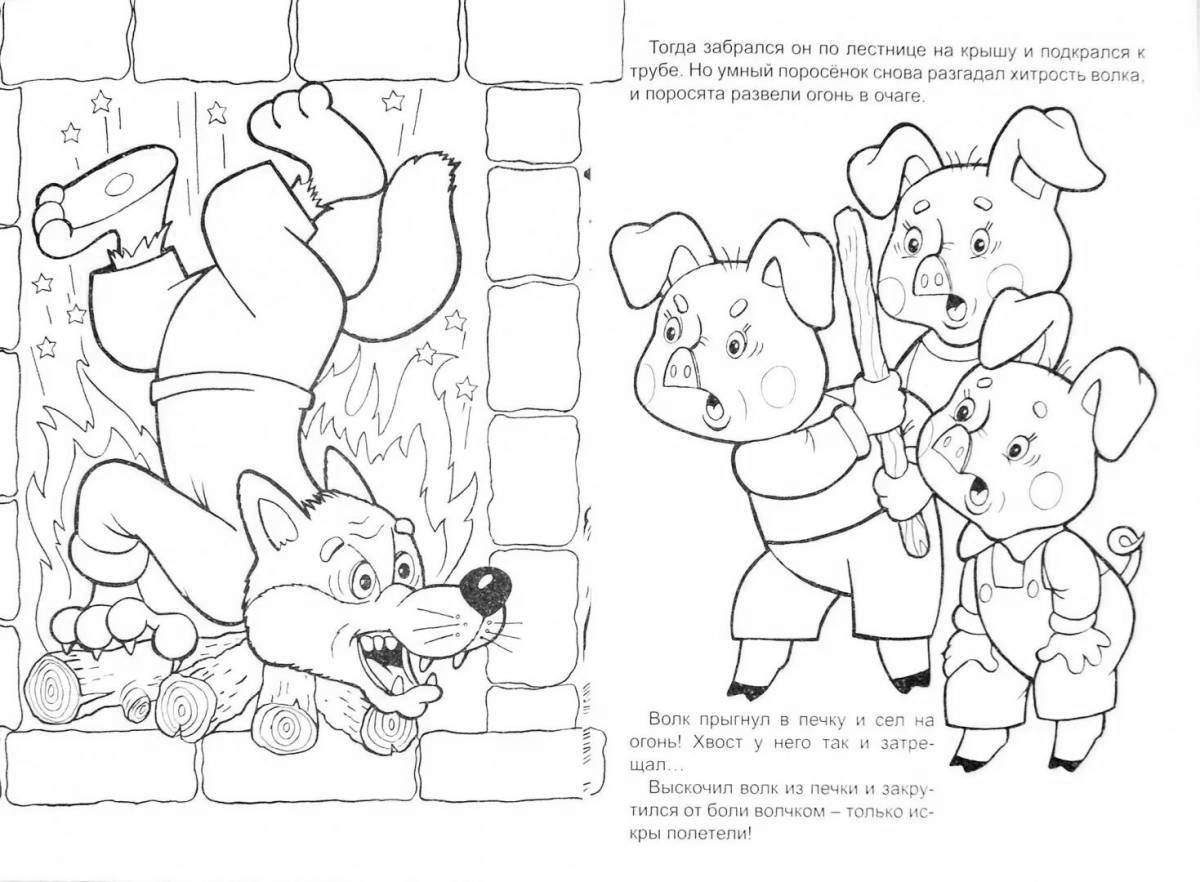 Funny Mikhalkov coloring book