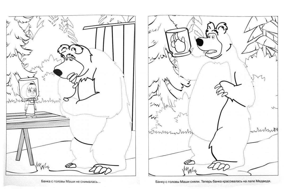 Entertaining Masha and the bear super coloring book
