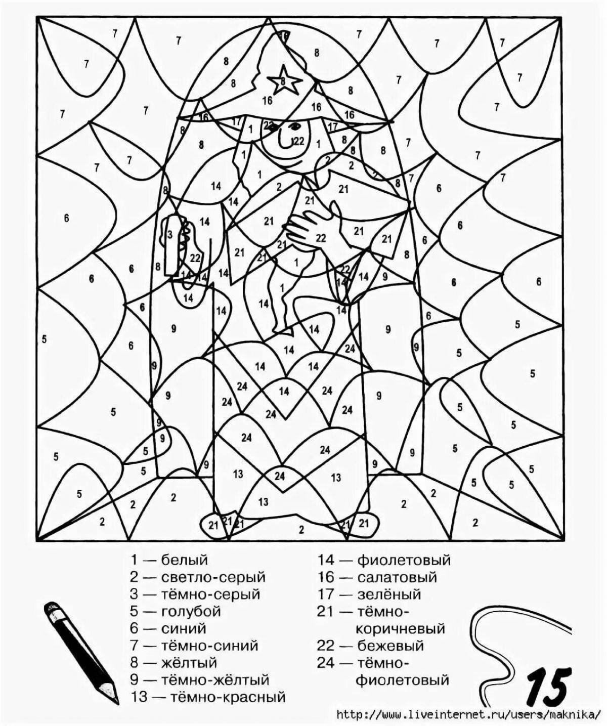 Colorful chamy coloring page by numbers