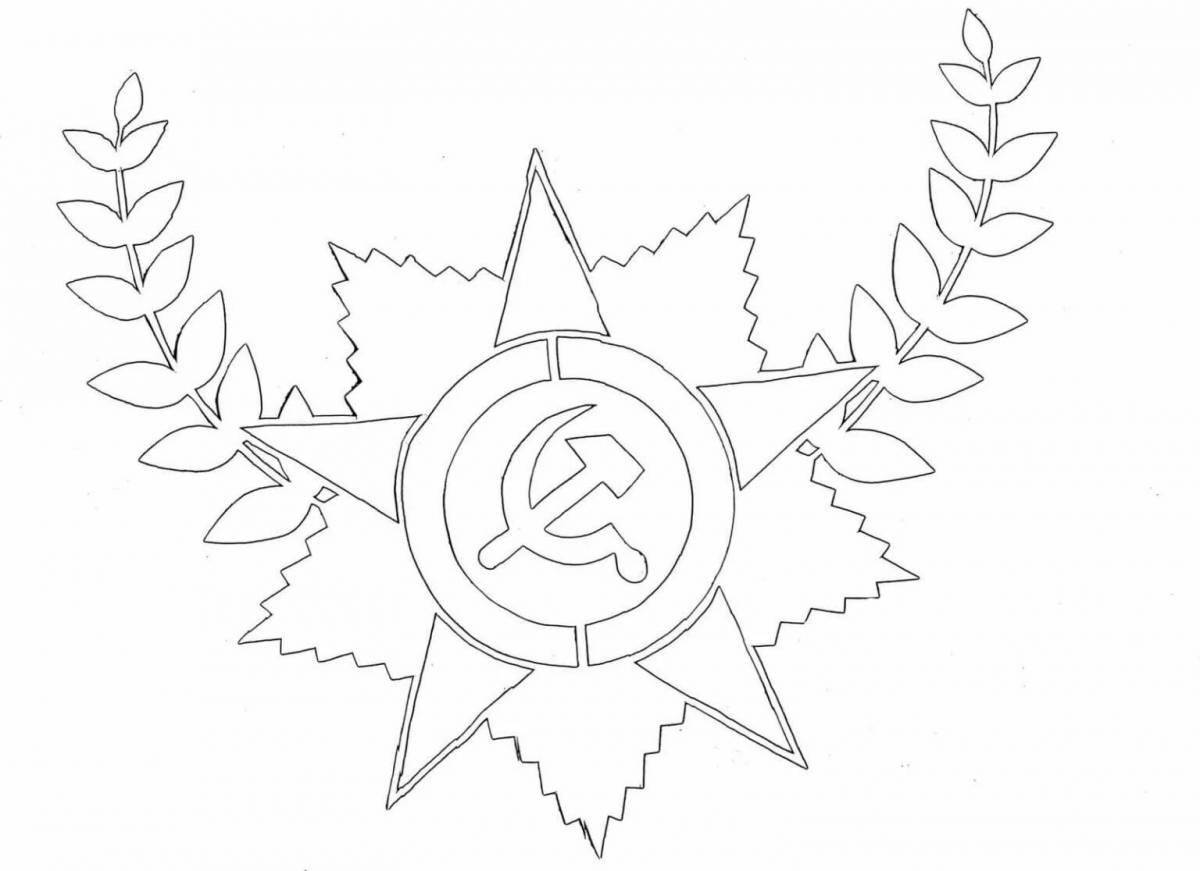 Coloring page glamor star and St. George ribbon