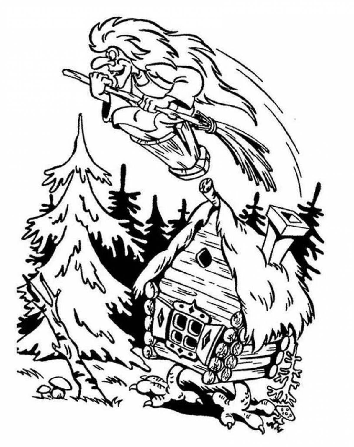 Photo Mystical coloring Baba Yaga in a mortar