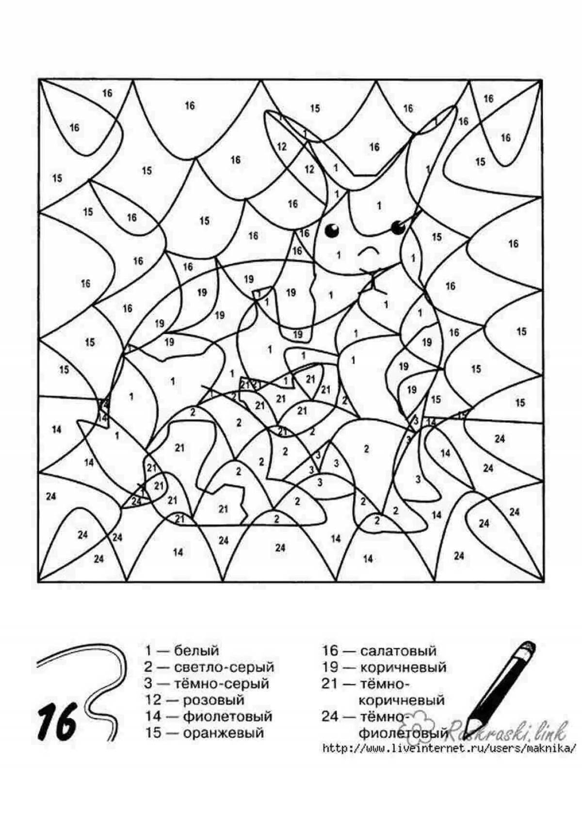 Bright pet coloring by numbers