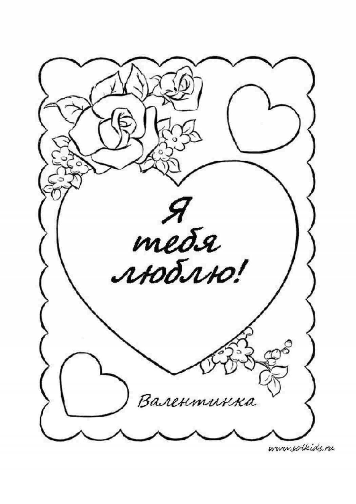 Cute grandmother coloring card