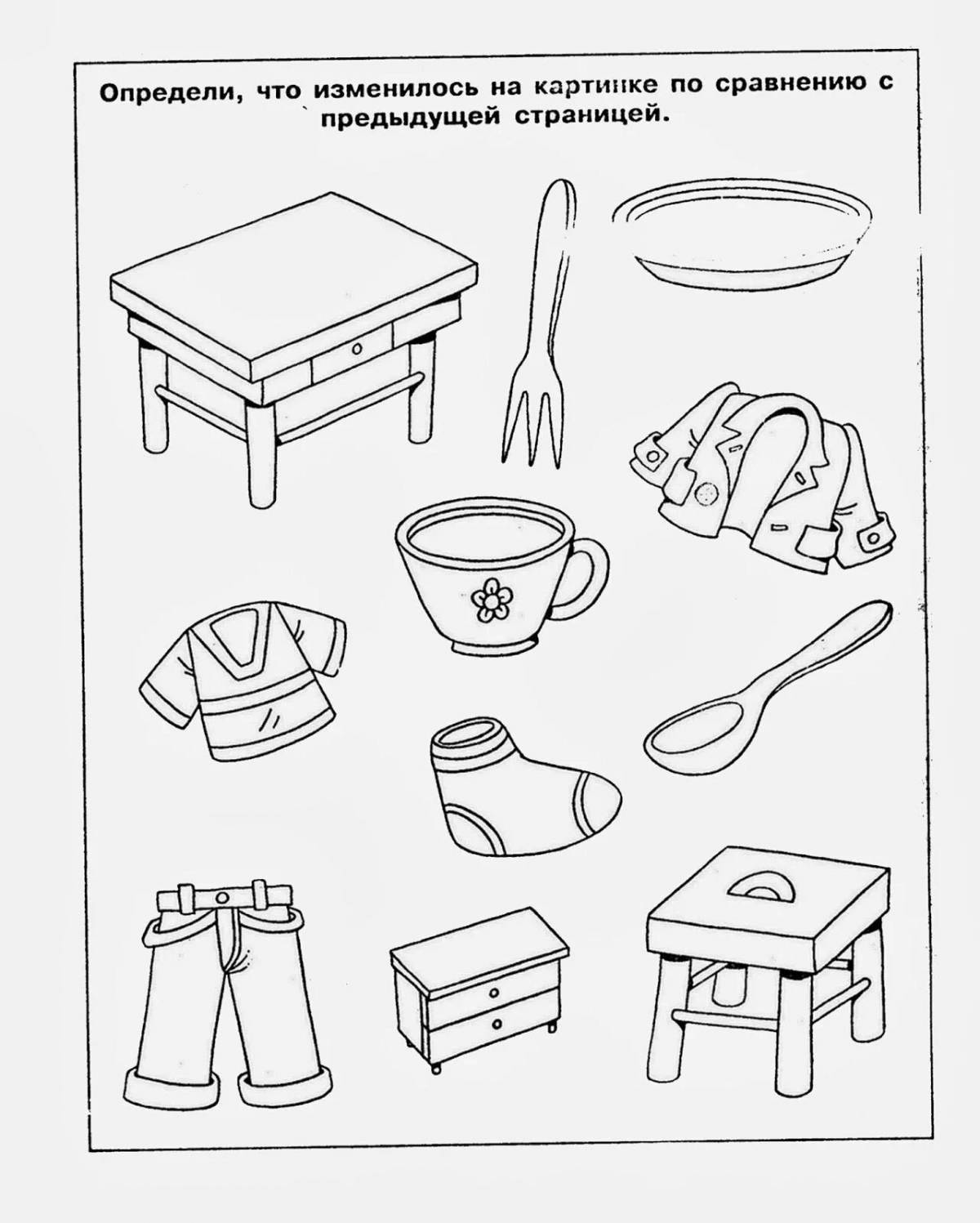 Colorful tableware for babies