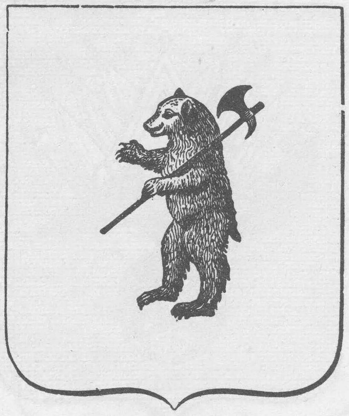 Древний герб Ярославля