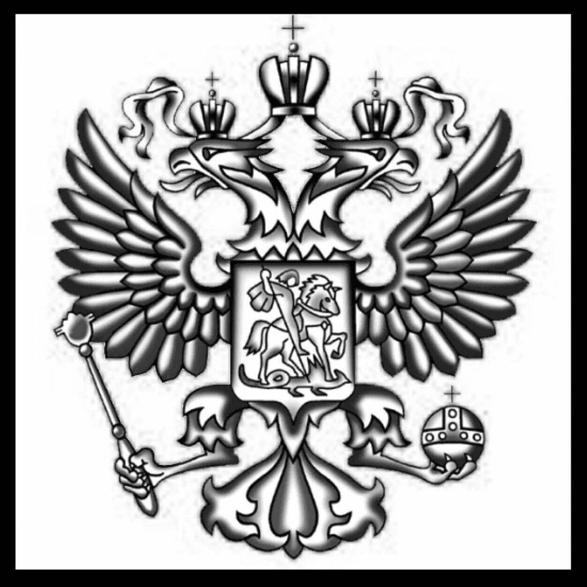 Large coloring book double-headed eagle