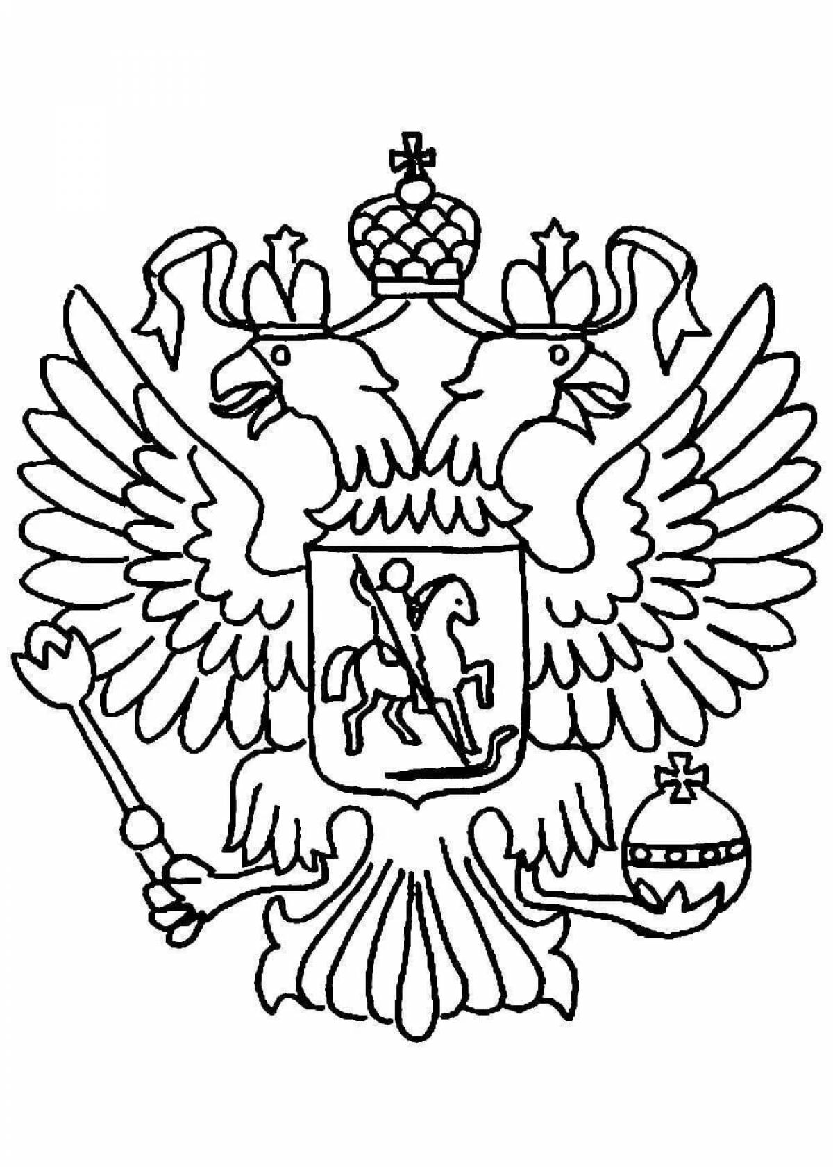 Radiant coloring page double-headed eagle