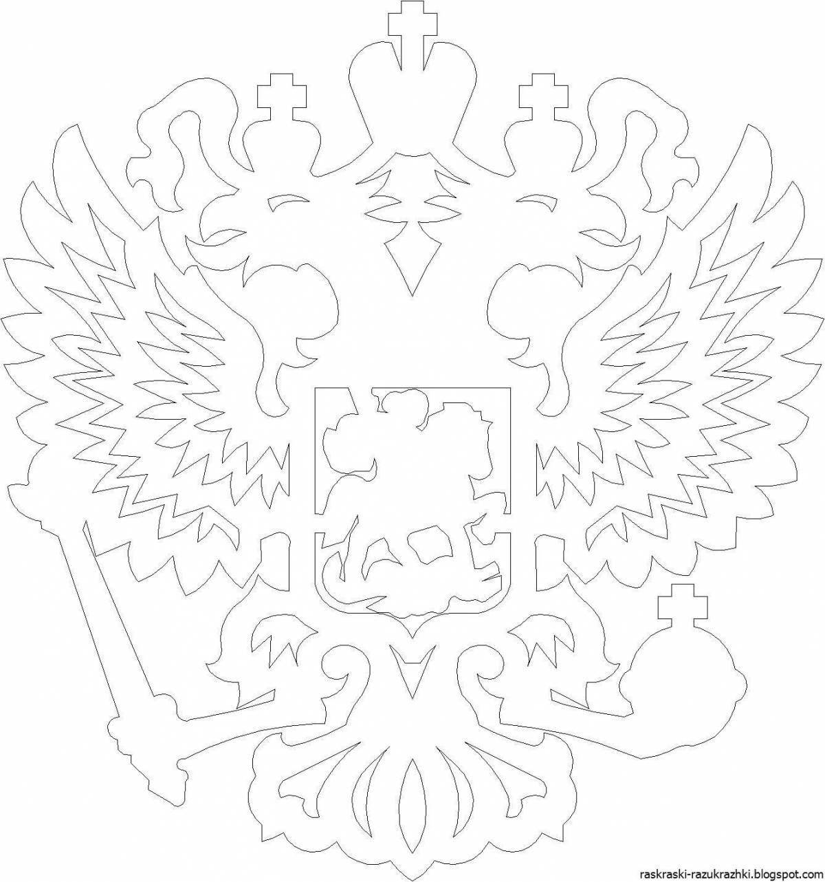 Deluxe coloring double-headed eagle