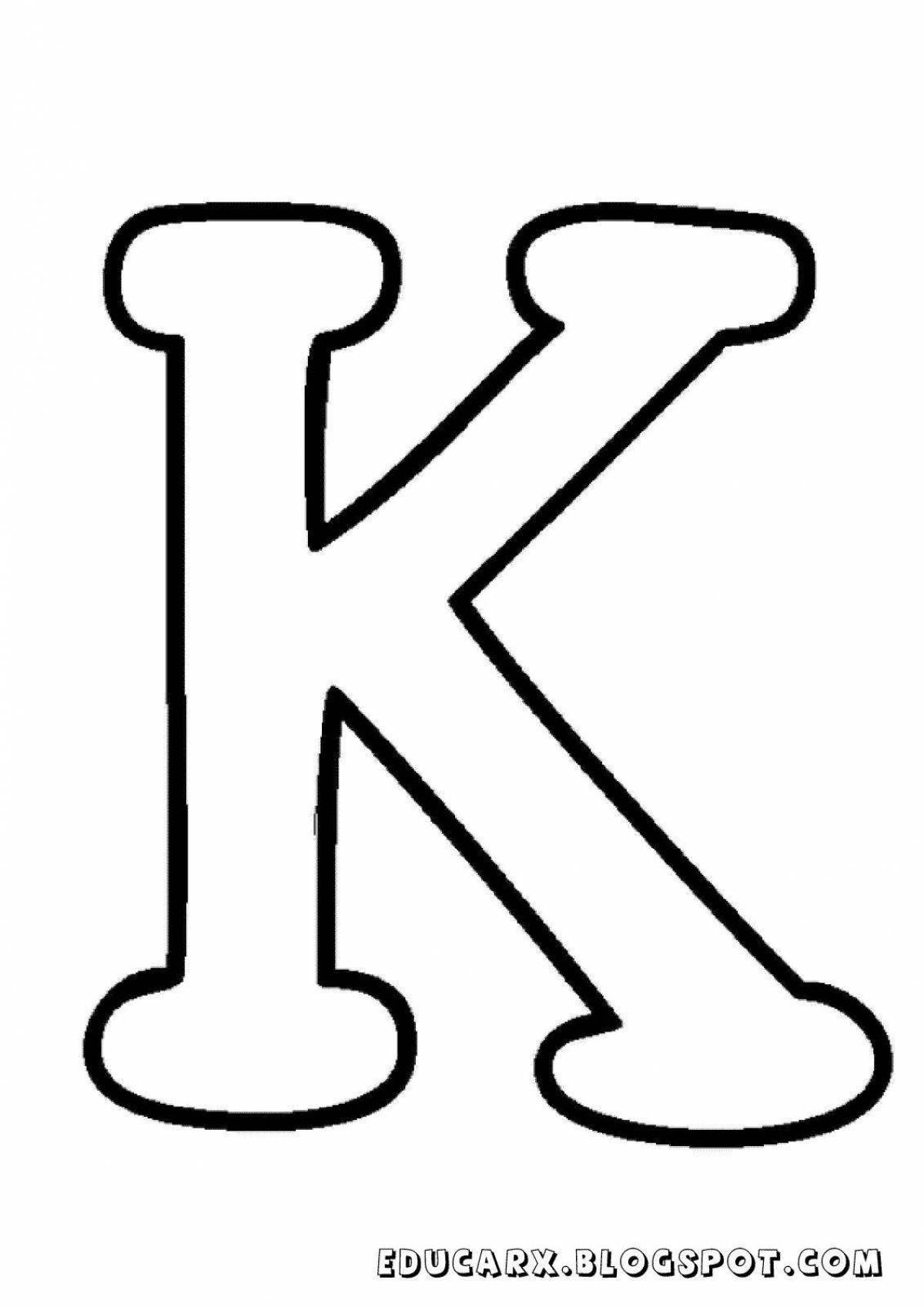 Раскраска яркая буква k