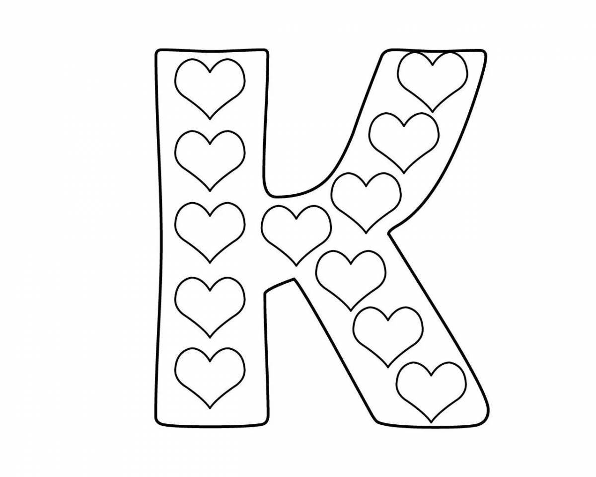 Раскраска radiant letter k