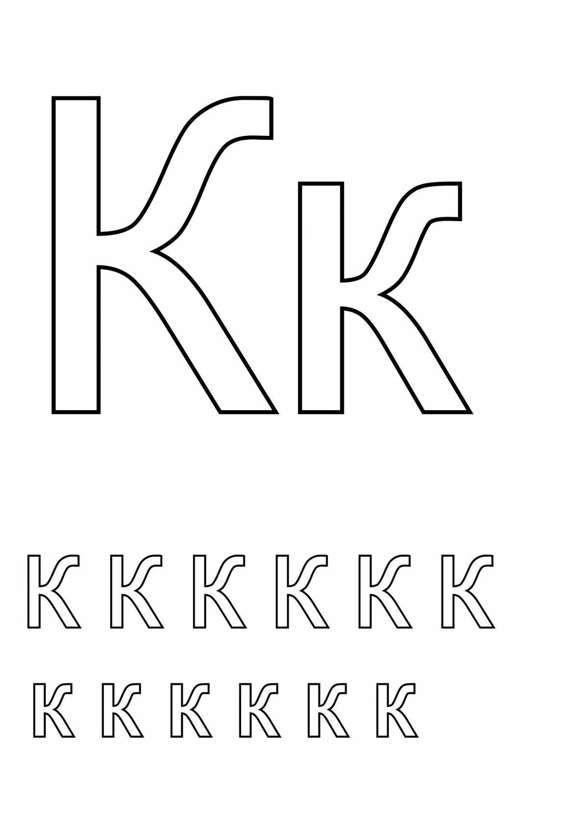 Colouring spellbinding letter k