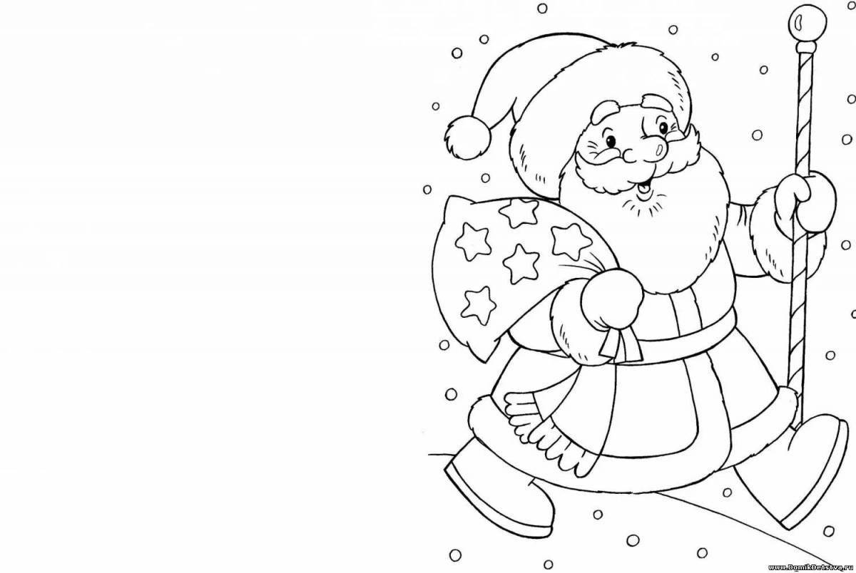 Christmas glitter coloring book for boys