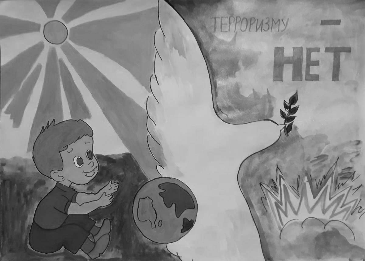 Dynamic coloring: terrorism is not for children