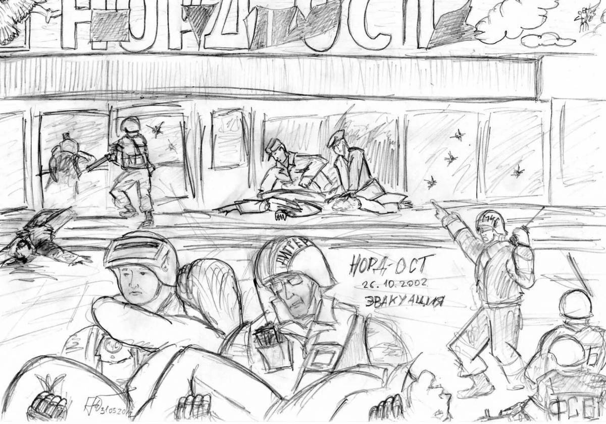 Colouring for fun: terrorism is not for kids