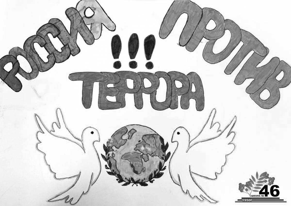 Insightful coloring: terrorism is not for children