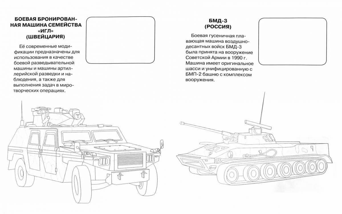 Military vehicle coloring page