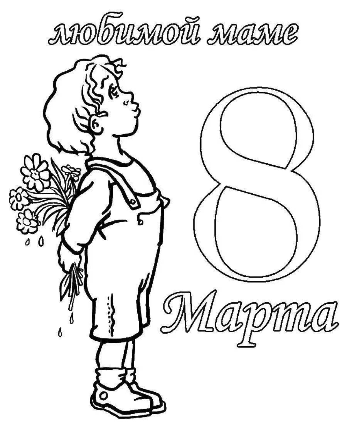 Adorable grandmother coloring for March 8