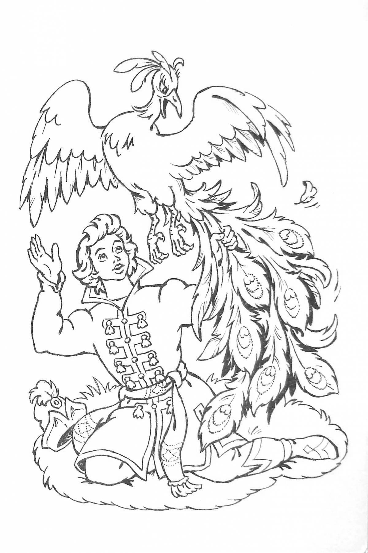 Inviting coloring book based on Pushkin's fairy tales