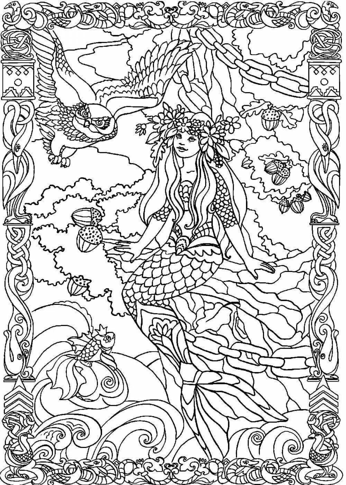 Fancy coloring book based on Pushkin's fairy tales