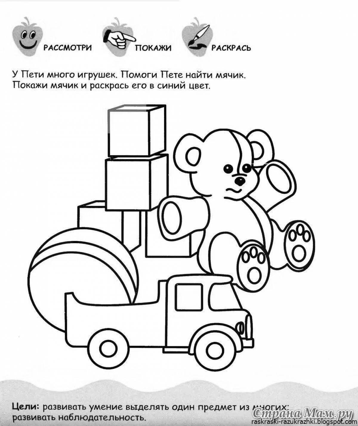 An interesting coloring book for children that develops