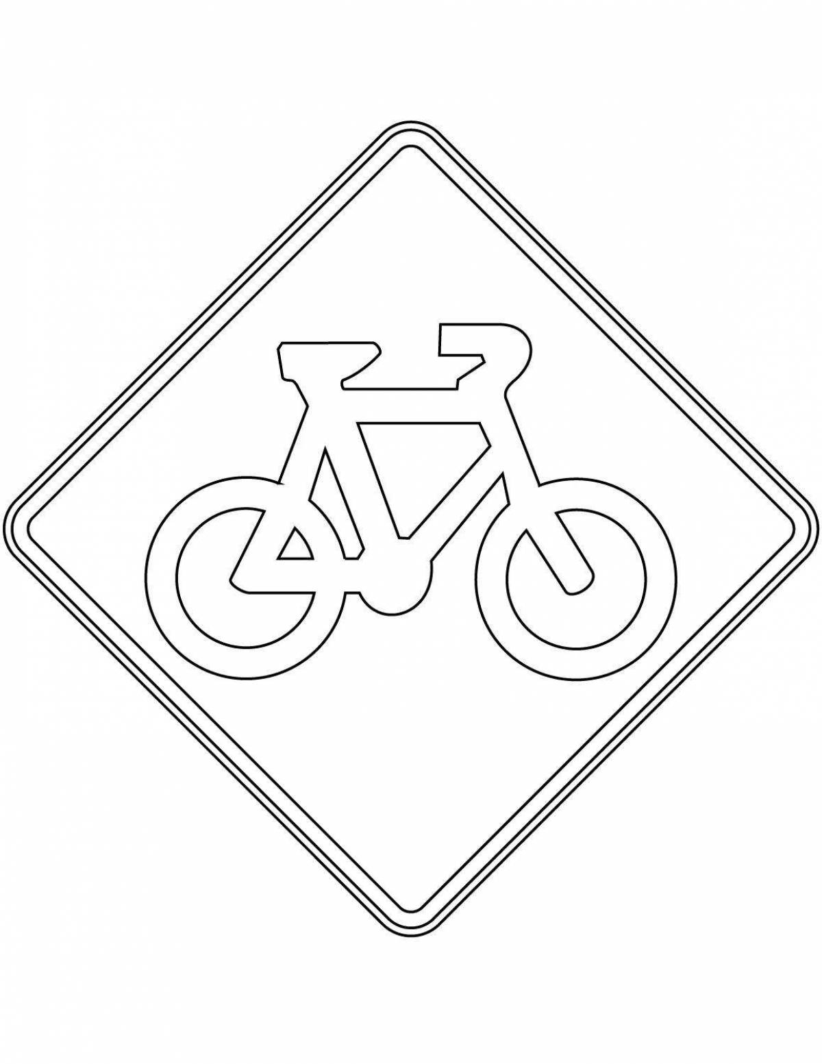 Splendid bike path coloring page