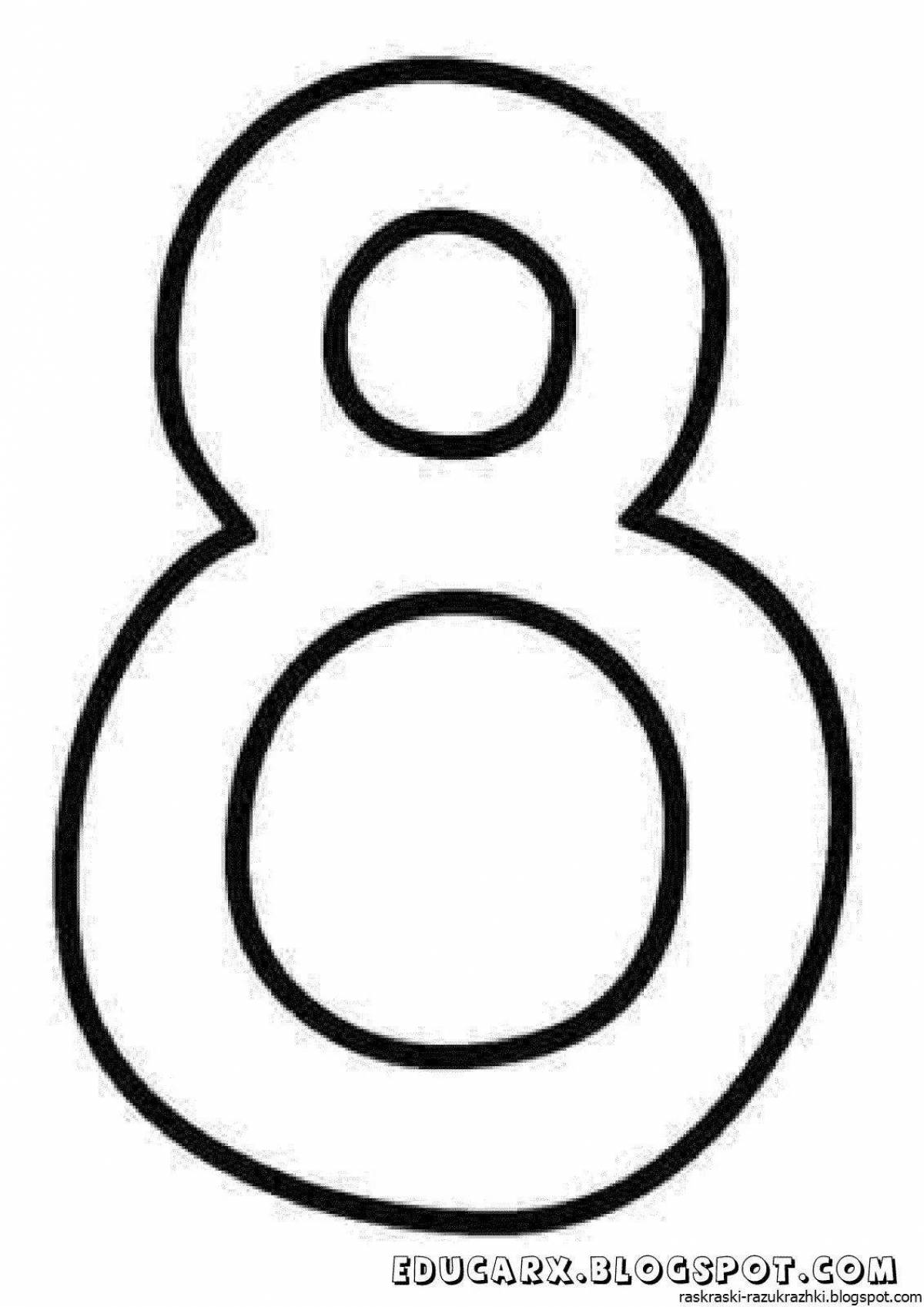 Number 8 for preschoolers #3