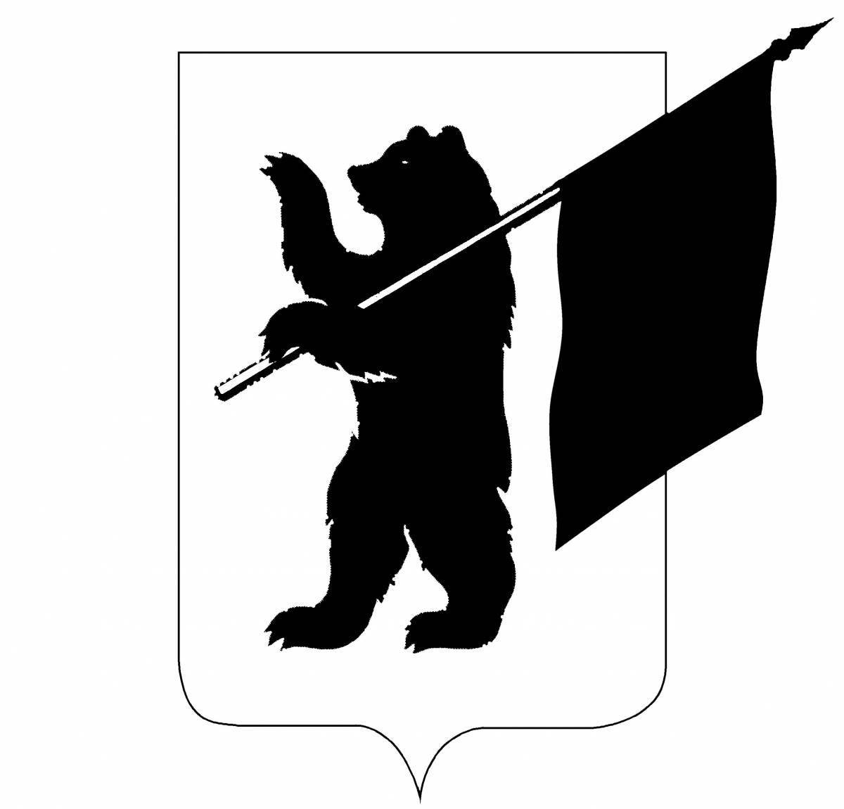 Bright coat of arms of Yaroslavl for children