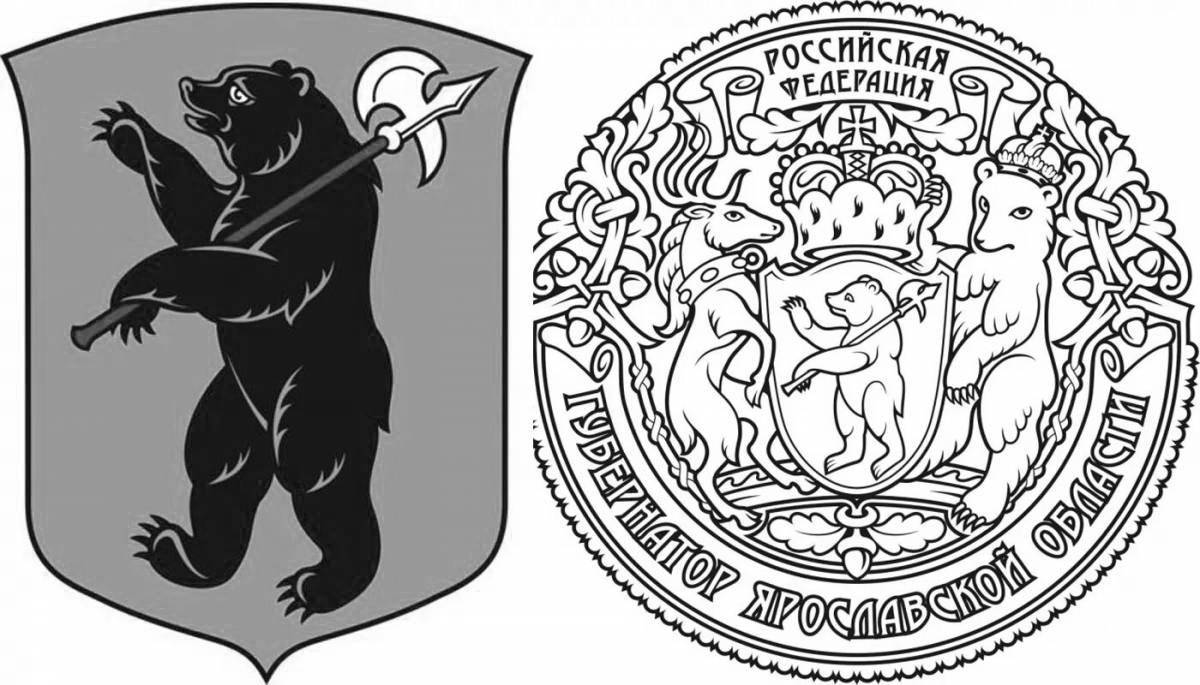 Bright coat of arms of Yaroslavl for the little ones