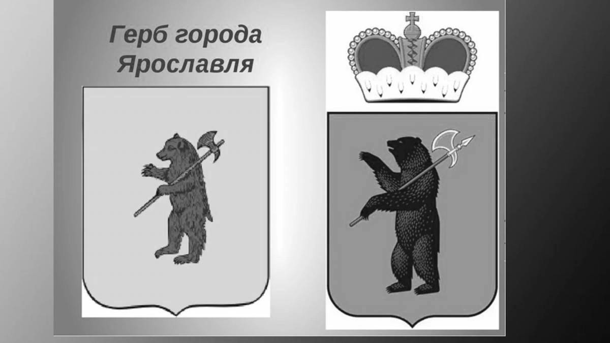 Great coat of arms of Yaroslavl for preschoolers
