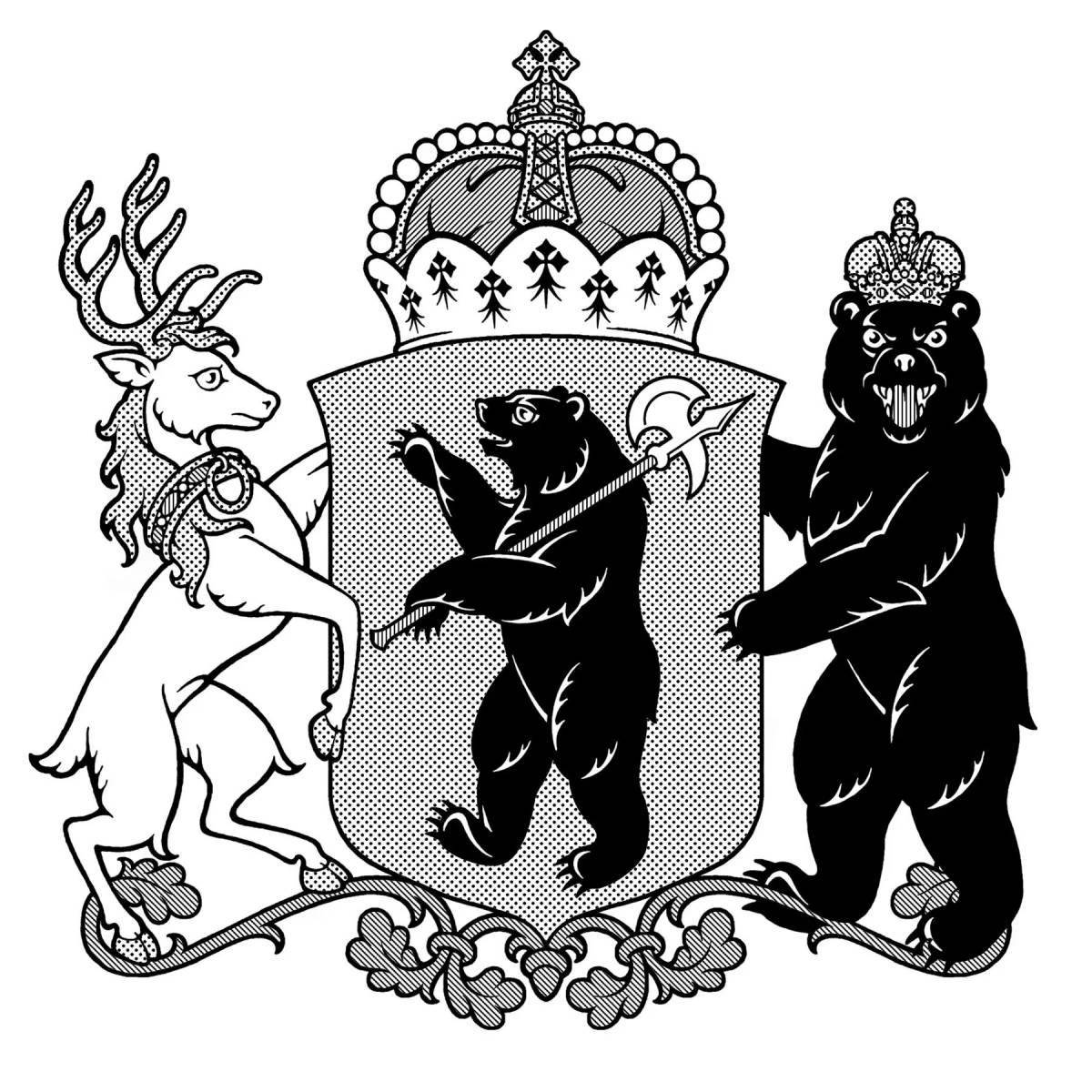 Exquisite coat of arms of Yaroslavl for children