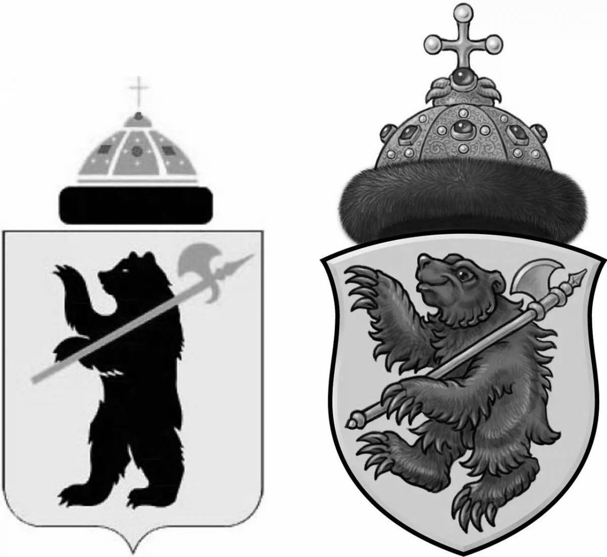 A wonderful coat of arms of Yaroslavl for children