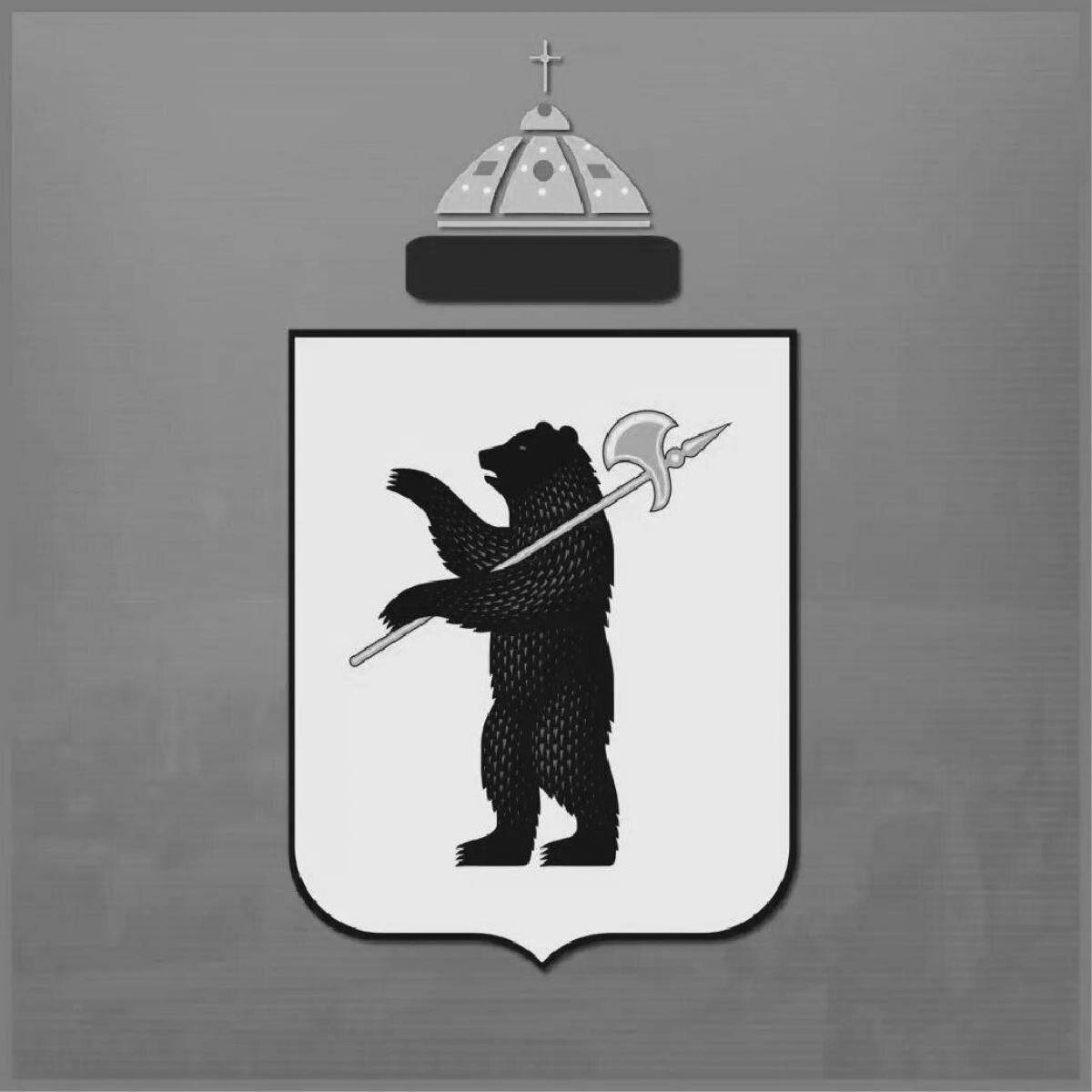Enchanting coat of arms of Yaroslavl for the little ones